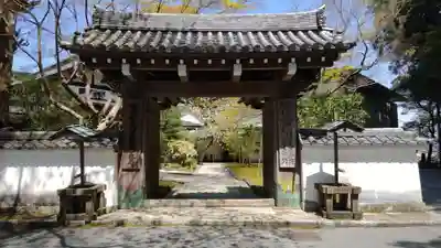 金峯山寺の山門・神門