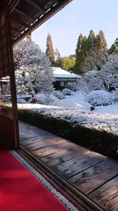 雲龍院(京都府)