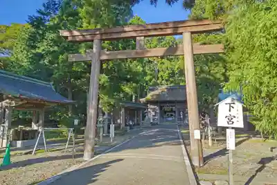 若狭姫神社（若狭彦神社下社）(福井県)
