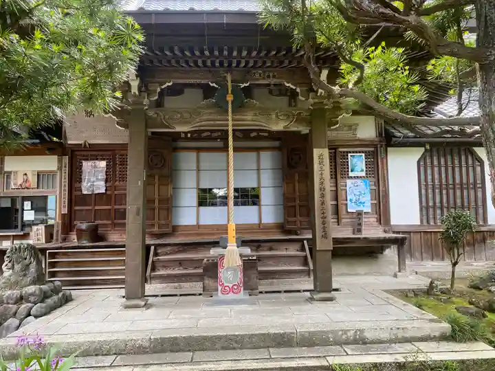 岩屋寺(京都府)