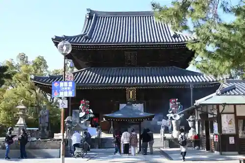 善通寺(香川県)