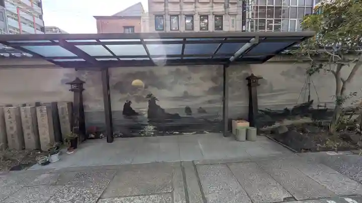 天徳寺(大阪府)