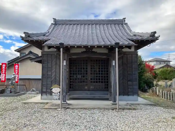 真楽寺(愛知県)
