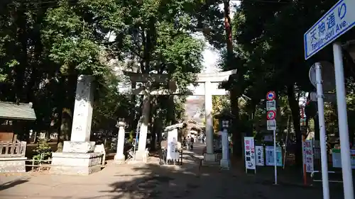 布多天神社のその他建物