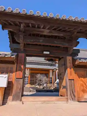 聖運寺(岡山県)