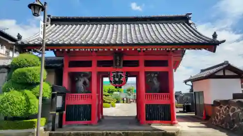 蓮久寺(群馬県)