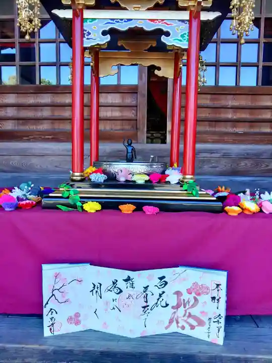 全忠寺のその他建物