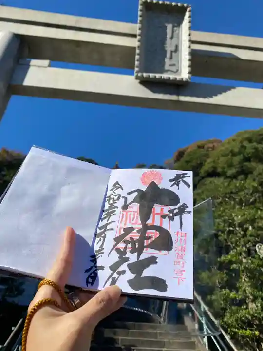 叶神社 (西叶神社)のその他建物