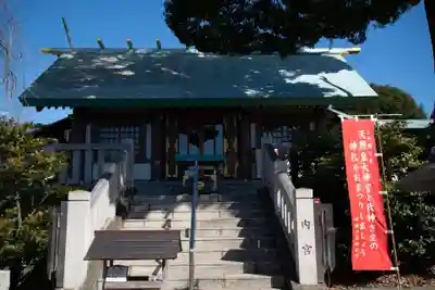 伊勢原大神宮の本殿・本堂