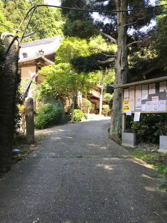 菅生山 大宝寺のその他建物