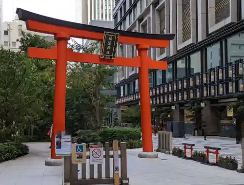 福徳神社（芽吹稲荷）(東京都)
