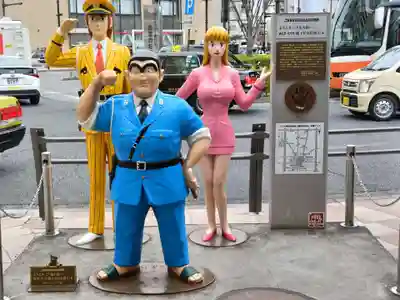 亀有香取神社(東京都)