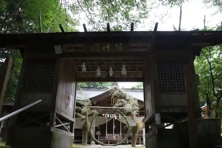 王宮伊豆神社の山門・神門