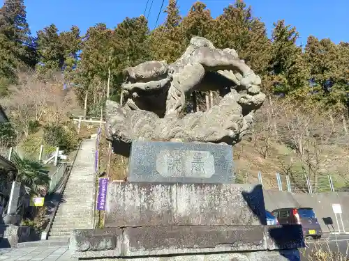 石都々古和気神社の狛犬