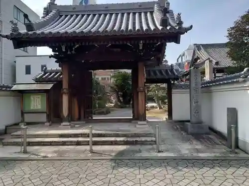 円満寺(和歌山県)
