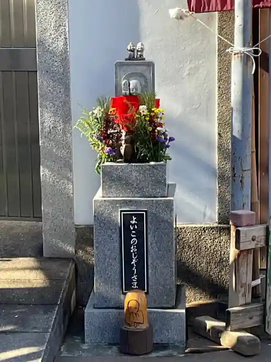 長命寺(東京都)