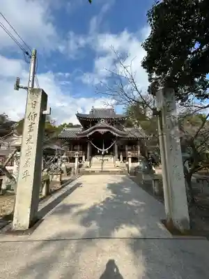 国津姫神社(山口県)