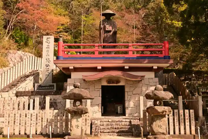 碁石山(香川県)