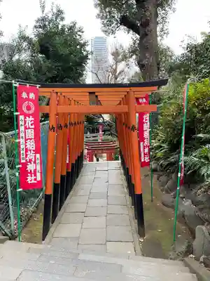 花園稲荷神社(東京都)