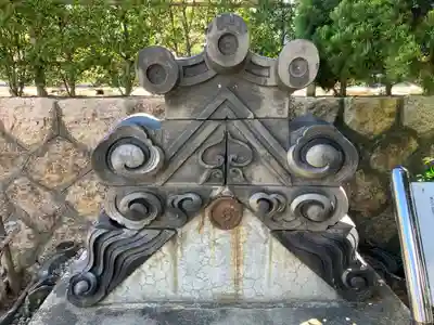 高徳寺(福井県)