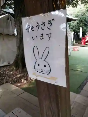 太子堂八幡神社のその他建物