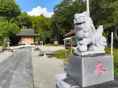 鹿嶋神社(神奈川県)