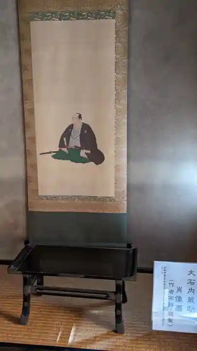 来迎院(京都府)