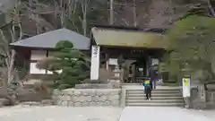 宝珠山 立石寺の山門