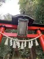 菅船神社の鳥居