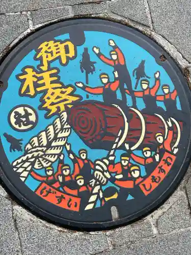 諏訪大社下社秋宮(長野県)