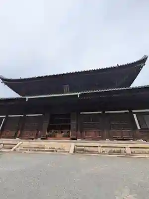 東福禅寺（東福寺）(京都府)