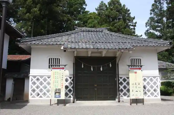 沙沙貴神社(滋賀県)
