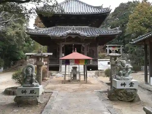 二井寺山極楽寺(山口県)