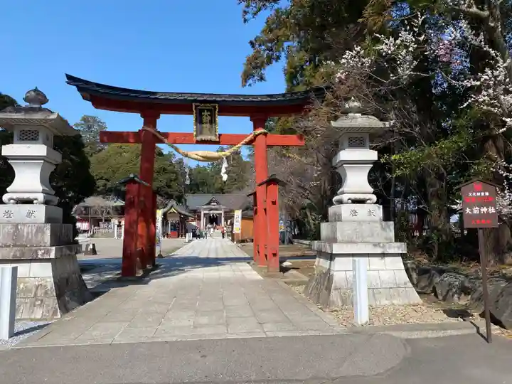 大前神社(栃木県)