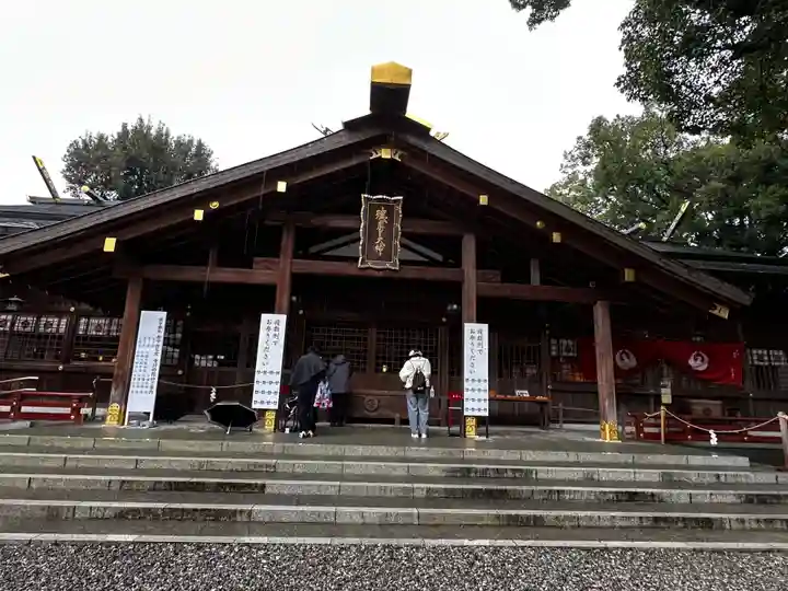 猿田彦神社(三重県)