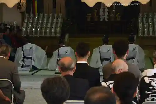 大山阿夫利神社 社務局(神奈川県)