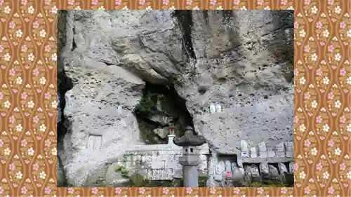 大谷寺(栃木県)