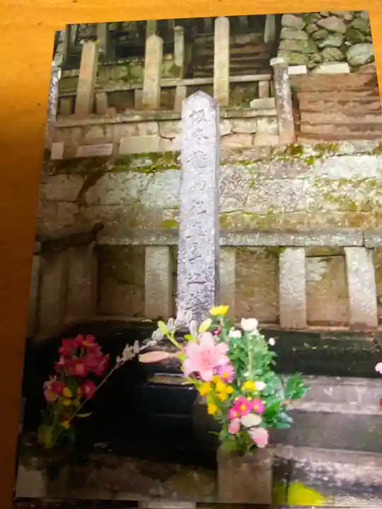 京都霊山護國神社(京都府)