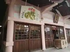 龍城神社の本殿