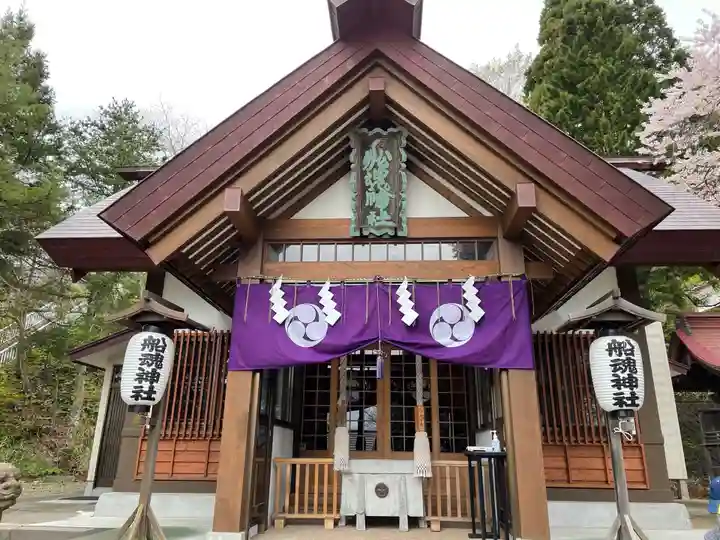 船魂神社の本殿・本堂