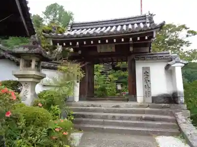 聖林寺の山門・神門