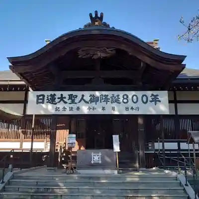 本立寺の本殿・本堂