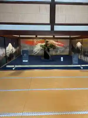 三宝院（三宝院門跡）の{uncategorized: "未分類", other: "その他", undefined: "問題あり", building: "その他建物", grave: "お墓", sacred_gate: "鳥居", guardian: "狛犬", statue: "像", buddha: "仏像", history: "歴史", nature: "自然", garden: "庭園", animal: "動物", pagoda: "塔", temizu: "手水舎", mountain_gate: "山門・神門", sanctuary: "本殿・本堂", subordinate: "末社・摂社", art: "芸術", scenery: "景色", jizo: "地蔵", ema: "絵馬", goshuin: "御朱印", omikuji: "おみくじ", items: "授与品その他", amulet: "お守り", goshuincho: "御朱印帳", eats: "食事", festival: "お祭り", votive_dance: "神楽", shichigosan: "七五三参", wedding: "結婚式", experience: "体験その他", initially: "初詣", around: "周辺", anti_infection: "感染症対策"}