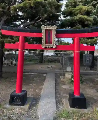 船島稲荷大明神(神奈川県)