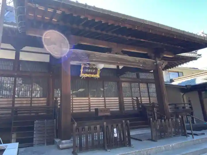 長性院の{uncategorized: "未分類", other: "その他", undefined: "問題あり", building: "その他建物", grave: "お墓", sacred_gate: "鳥居", guardian: "狛犬", statue: "像", buddha: "仏像", history: "歴史", nature: "自然", garden: "庭園", animal: "動物", pagoda: "塔", temizu: "手水舎", mountain_gate: "山門・神門", sanctuary: "本殿・本堂", subordinate: "末社・摂社", art: "芸術", scenery: "景色", jizo: "地蔵", ema: "絵馬", goshuin: "御朱印", omikuji: "おみくじ", items: "授与品その他", amulet: "お守り", goshuincho: "御朱印帳", eats: "食事", festival: "お祭り", votive_dance: "神楽", shichigosan: "七五三参", wedding: "結婚式", experience: "体験その他", initially: "初詣", around: "周辺", anti_infection: "感染症対策"}