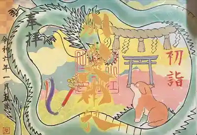 別小江神社(愛知県)