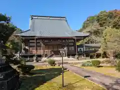 粟生寺(福井県)