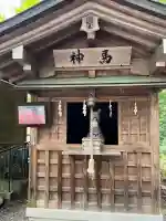 日吉大社(滋賀県)