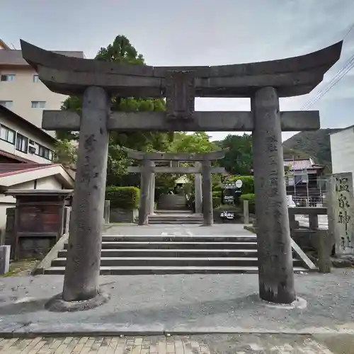 温泉神社の鳥居