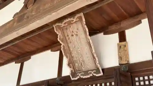 東大寺(奈良県)